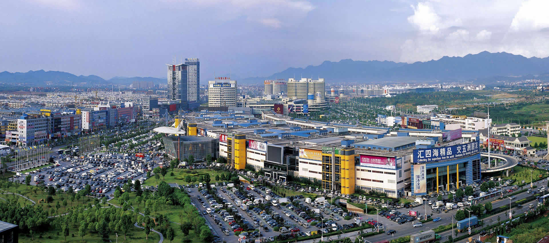 Yiwu International Trade City was established in 1982